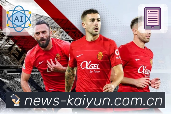 江南体育平台对比测评：新老版本玩法差异及其对玩家体验的影响