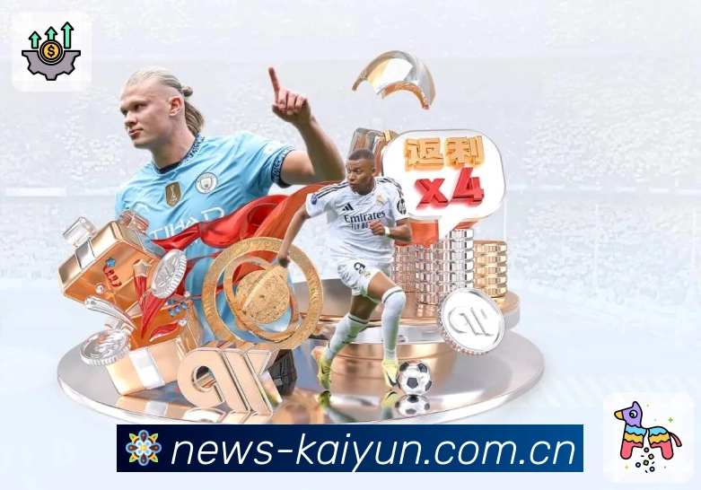 赛事直播内容生态